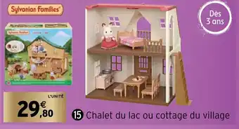 Chalet Du Lac Ou Cottage Du Village