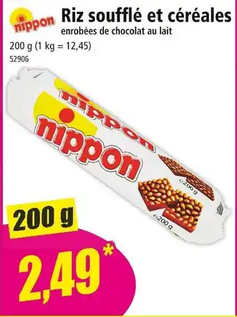 Norma NIppon Riz soufflé et céréales offre