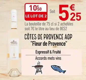 Grand Frais CÔTES DE PROVENCE AOP "Fleur de Provence" offre