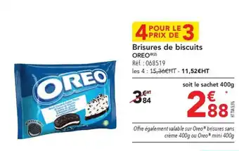 METRO Brisures de biscuits OREOⓇ(2) offre