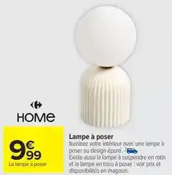 Weldom Alimia - gazon artificiel offre