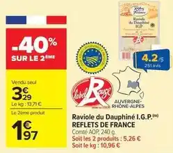 Hyper U U - gourde enfant offre