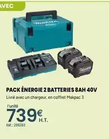 Hyper U Treillis droit en pin ht offre