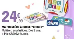 Intermarché Contact Candia - lait uht viva 1%mg ff offre