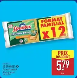 Intermarché Contact Bonduelle - haricots verts extra fins rangés offre