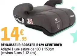 Intermarché Contact Bouton d'or - olives vertes dénoyautées offre