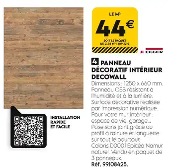 Tout faire matériaux EGGER PANNEAU DÉCORATIF INTÉRIEUR DECOWALL offre