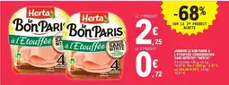 Carrefour Market Flan nature offre