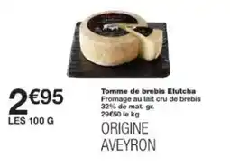 Carrefour Market 1664 - bière blonde offre