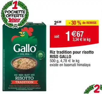 Cora RISO GALLO Riz tradition pour risotto offre