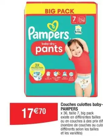 Cora x Carrefour Couches culottes baby-dry PAMPERS offre