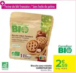 Hyper U Meaa bella - 20 serviettes offre