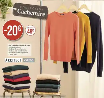 Custer pull cachemire col rond ou col v