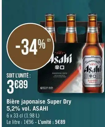 Asahi bière japonaise super dry 5,2% vol.