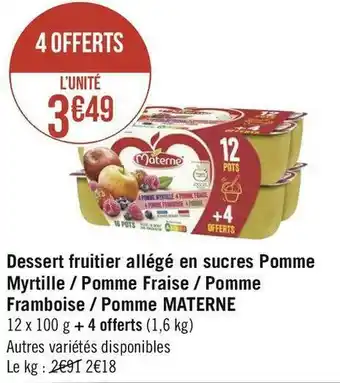 Géant Casino Materne dessert fruitier allégé en sucres myrtille / pomme fraise framboise / pomme offre