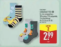 Auchan Inextenso - robe de plage femme offre