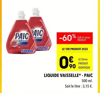 Supeco Liquide vaisselle offre