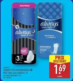 Intermarché Express Steak haché de boeuf offre