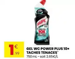 Auchan Supermarché Bigard - 28 boulettes de bœuf offre