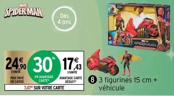 Intermarché 3 Figurines 15cm + Véhicule offre