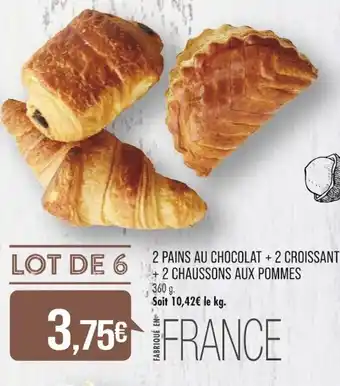 Match 2 PAINS AU CHOCOLAT + 2 CROISSANTS + 2 CHAUSSONS AUX POMMES offre