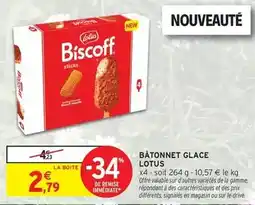 Auchan Gardenstar - balconnière 50 cm avec support offre