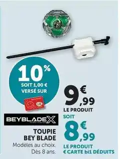 Auchan Supermarché Skip - lessive capsules 3 en 1 active clean offre