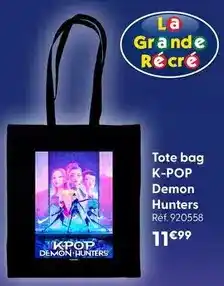 Intermarché Contact Brasseurs de gayant - bière kékette red offre