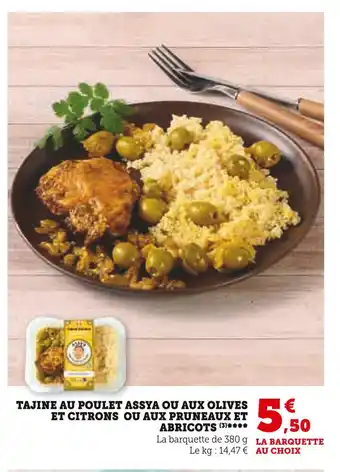 TAJINE AU POULET ASSYA OU AUX OLIVES ET CITRONS OU AUX PRUNEAUX ET ABRICOTS