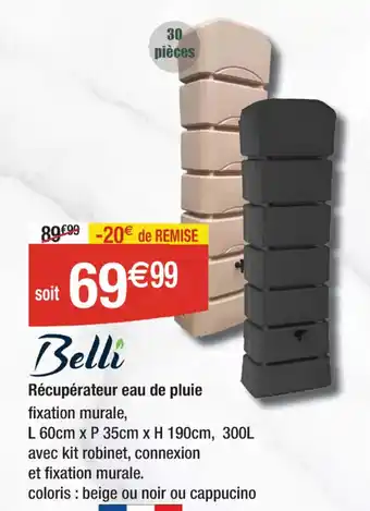 Cora x Carrefour Récupérateur eau de pluie offre
