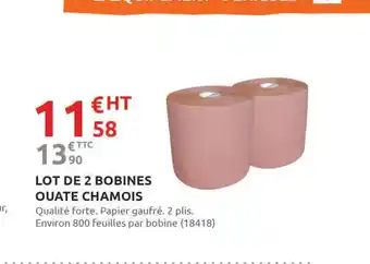 Rural Master LOT DE 2 BOBINES OUATE CHAMOIS offre