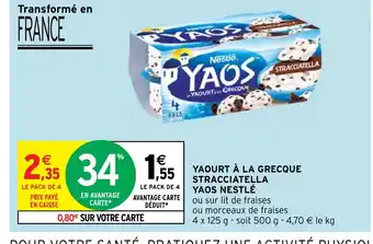 Intermarché Express YAOURT À LA GRECQUE STRACCIATELLA offre