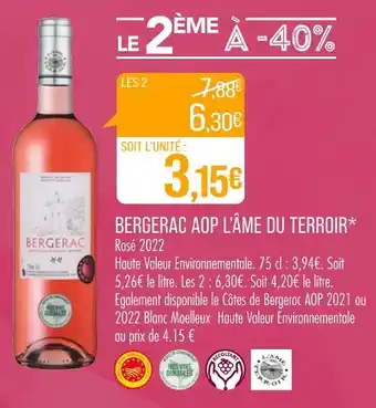 Match L’ÂME DU TERROIR BERGERAC AOP offre