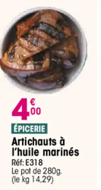 Croque Gel Artichauts à l'huile marinés offre