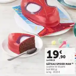 Carrefour Carrefour - filets de maquereaux offre