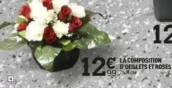 La composition d'oeillets et roses