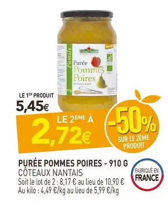 naturéO Côteaux nantais purée pommes poires offre