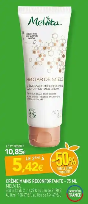 naturéO Melvita crème mains réconfortante offre