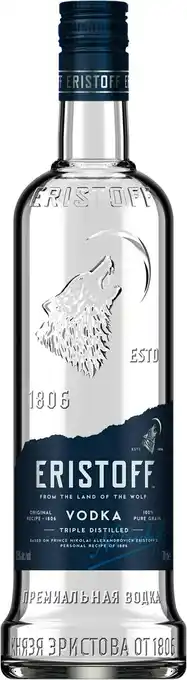 Match Eristoff vodka offre