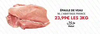 Hmarket ÉPAULE DE VEAU offre