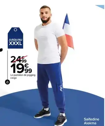 Carrefour Pantalon de jogging cargo homme des Jeux Olympiques de Paris 2024 offre