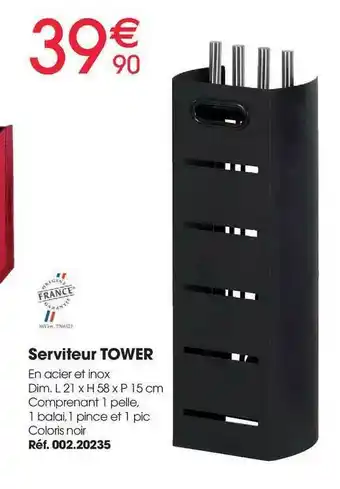 Serviteur Tower