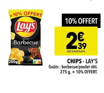 Supeco LAY’S CHIPS offre