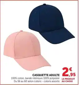 Carrefour Bac à sable coquille bleue offre