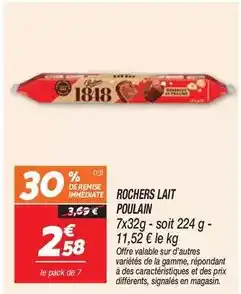 Carrefour Reflets de france - tome des bauges a.o.p offre