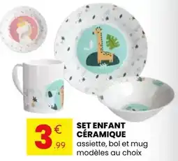 Carrefour Innocent - jus offre