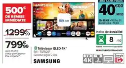 Carrefour Guyader - 4 verrines aux noix de saint-jacques, carottes et pommes fondantes offre