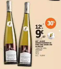 Carrefour Market Oasis - tropical offre
