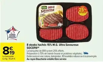 Carrefour Socopa - 8 steaks hachés 15% m.g. ultra savoureux offre