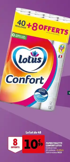 Auchan Papier toilette confort lotus offre